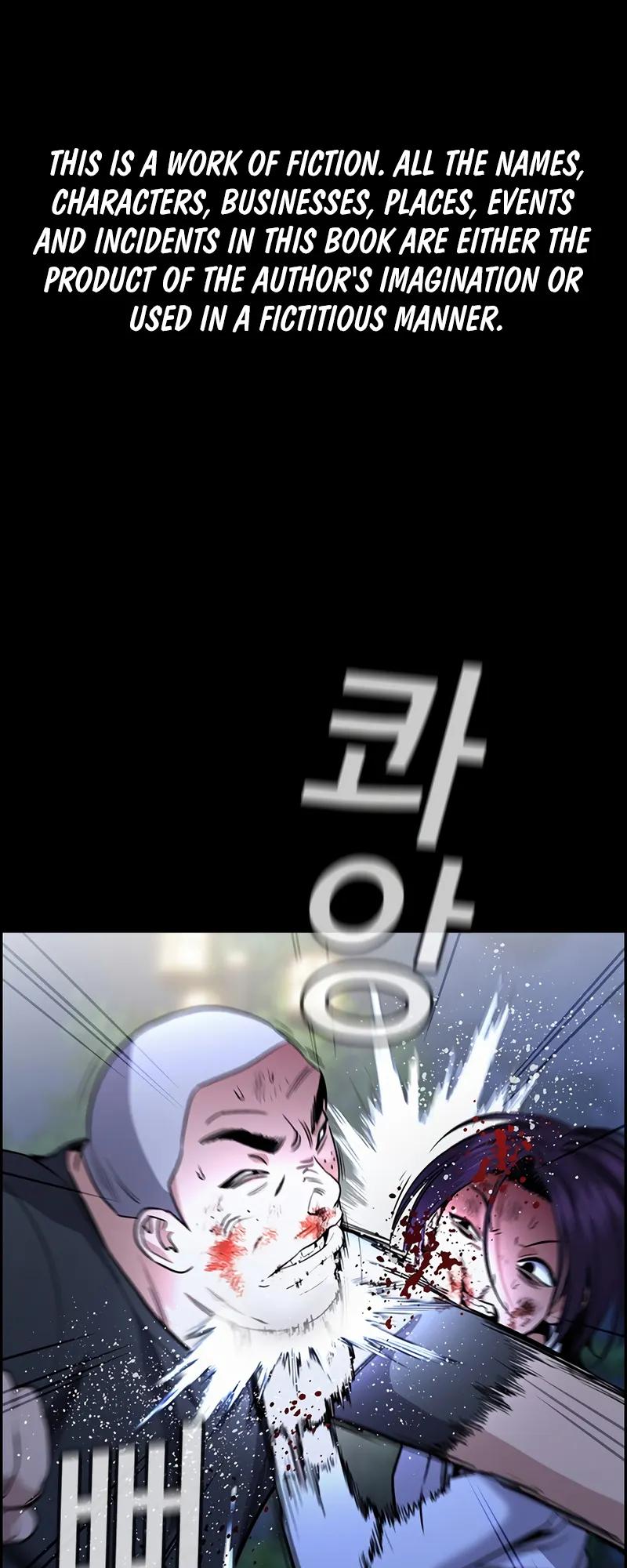 Get Schooled Chap 146 - Next Chap 147