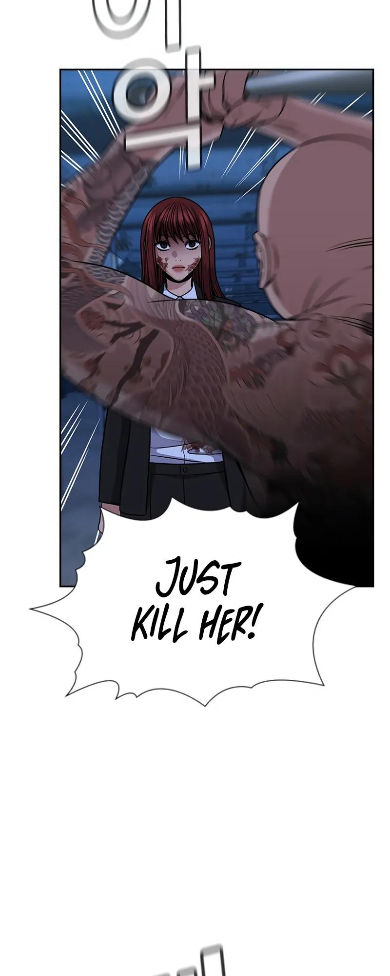 Get Schooled Chap 146 - Next Chap 147