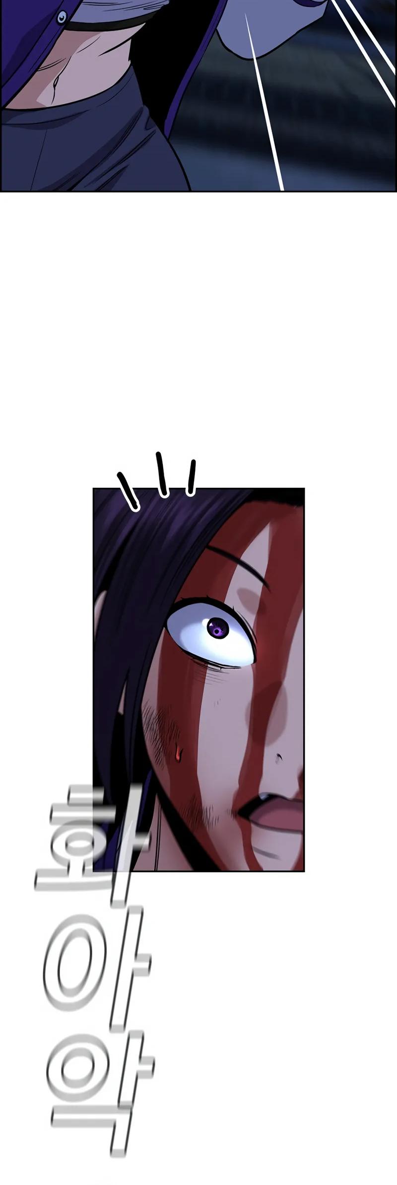 Get Schooled Chap 146 - Next Chap 147