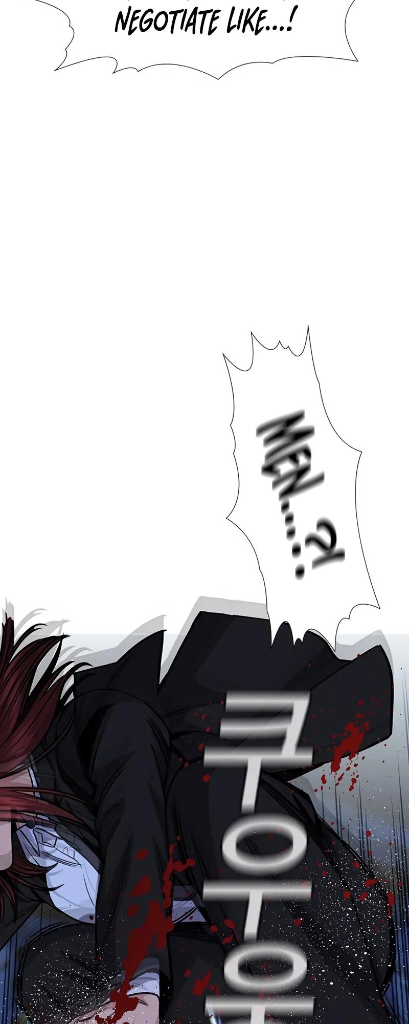 Get Schooled Chap 146 - Next Chap 147