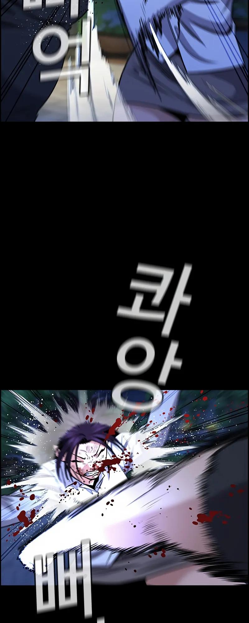 Get Schooled Chap 146 - Next Chap 147