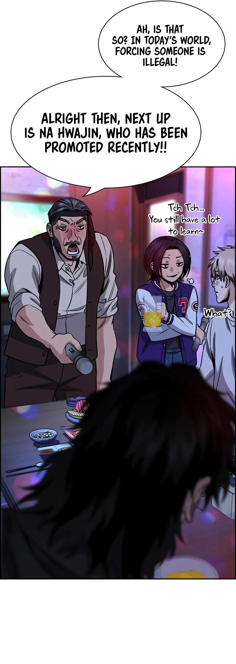 Get Schooled Chap 148 - Next Chap 149