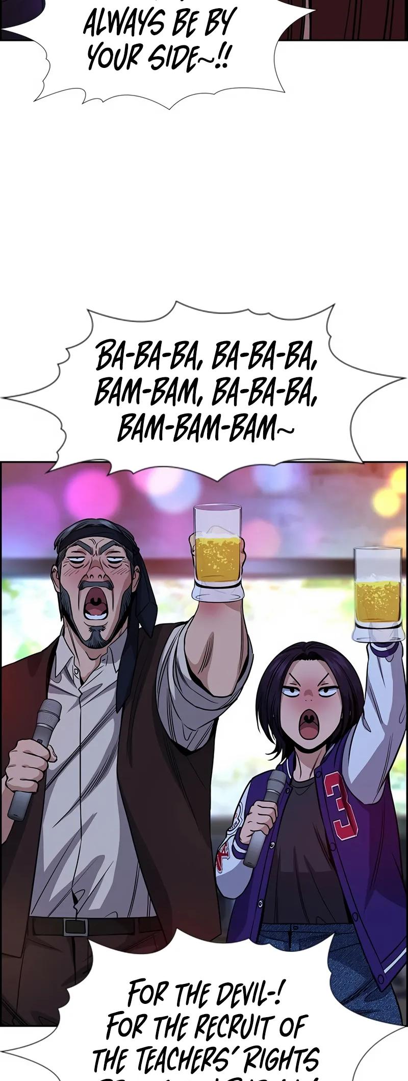 Get Schooled Chap 148 - Next Chap 149