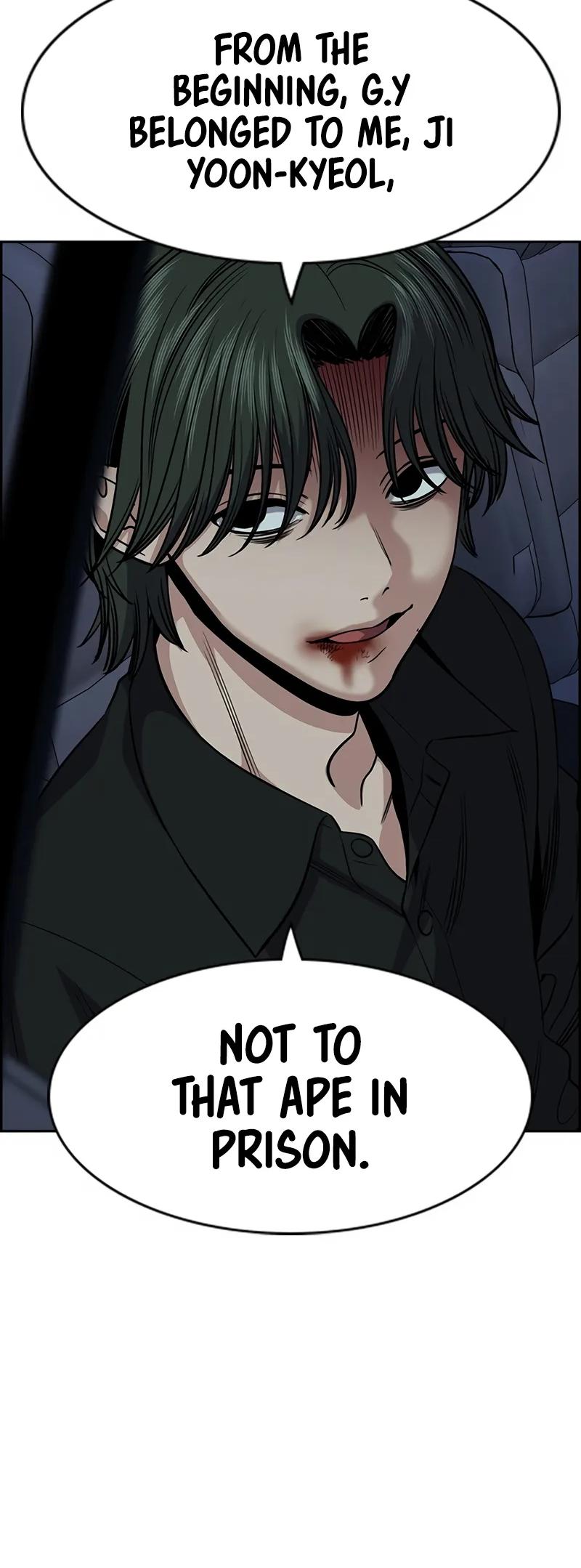 Get Schooled Chap 148 - Next Chap 149