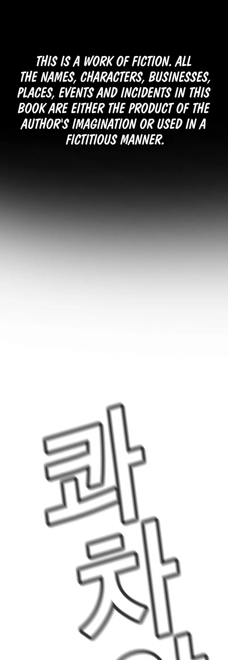 Get Schooled Chap 148 - Next Chap 149