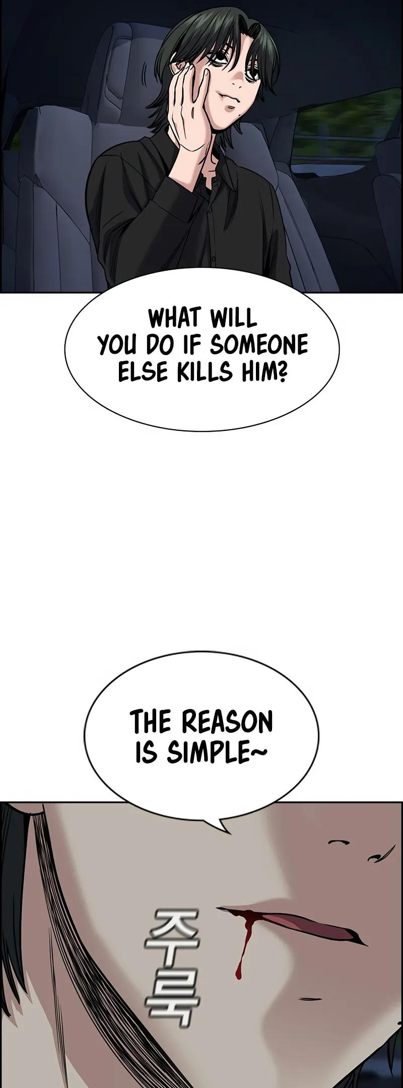 Get Schooled Chap 148 - Next Chap 149