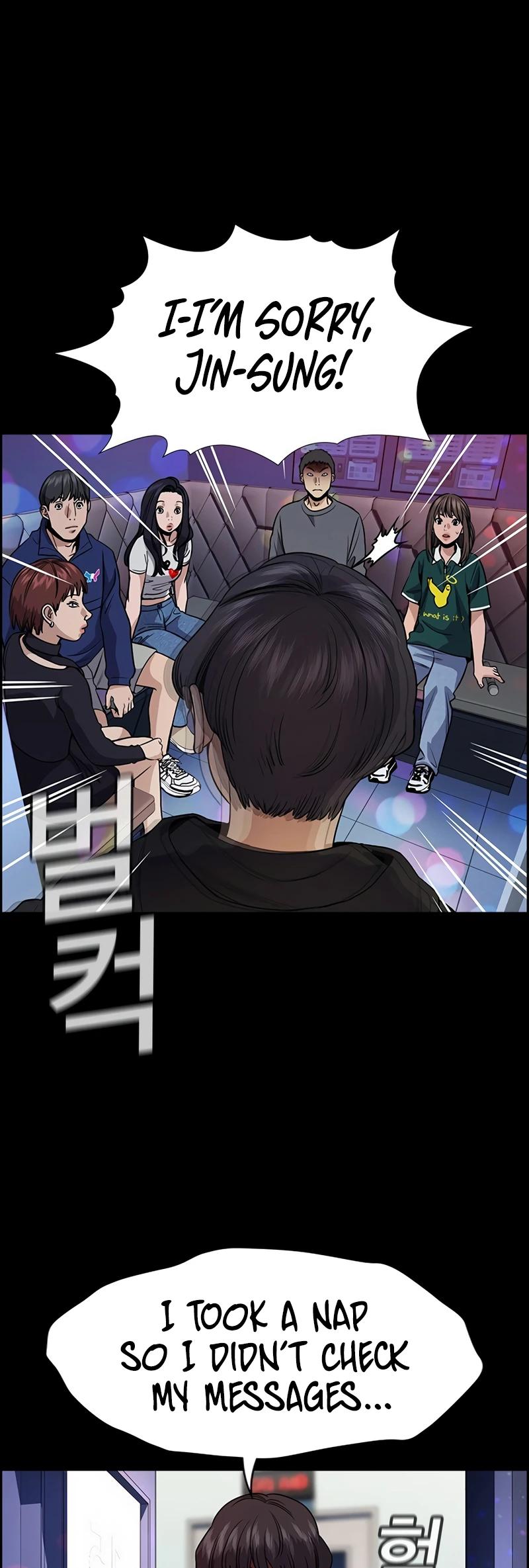 Get Schooled Chap 149 - Next Chap 150