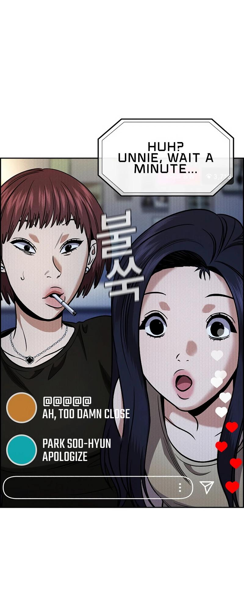 Get Schooled Chap 149 - Next Chap 150