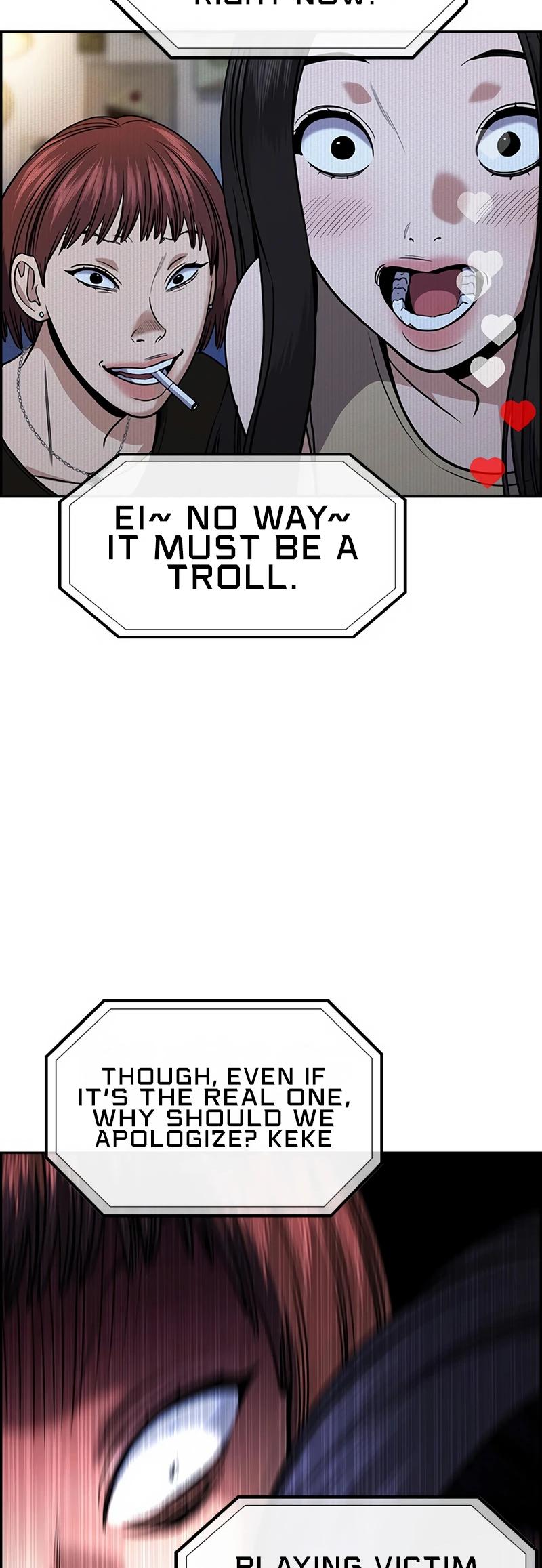 Get Schooled Chap 149 - Next Chap 150