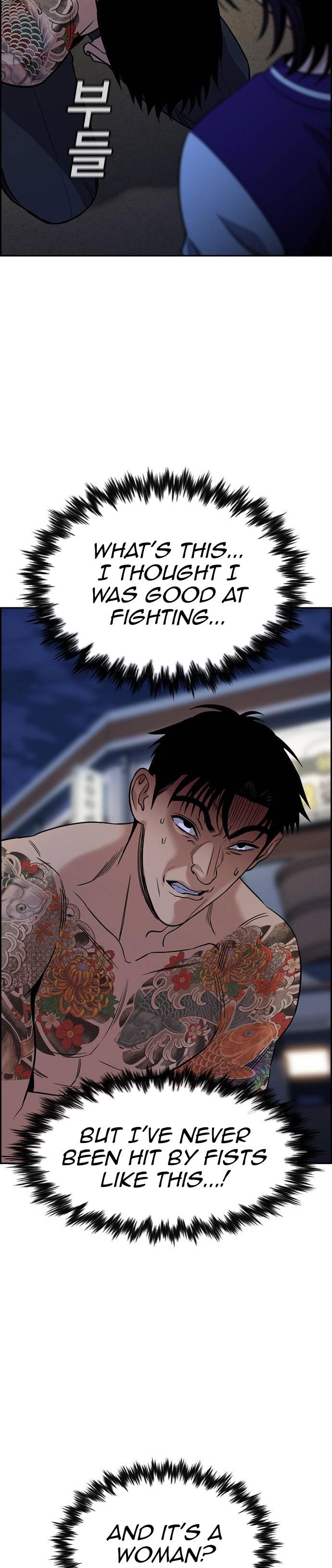 Get Schooled Chap 140 - Next Chap 141