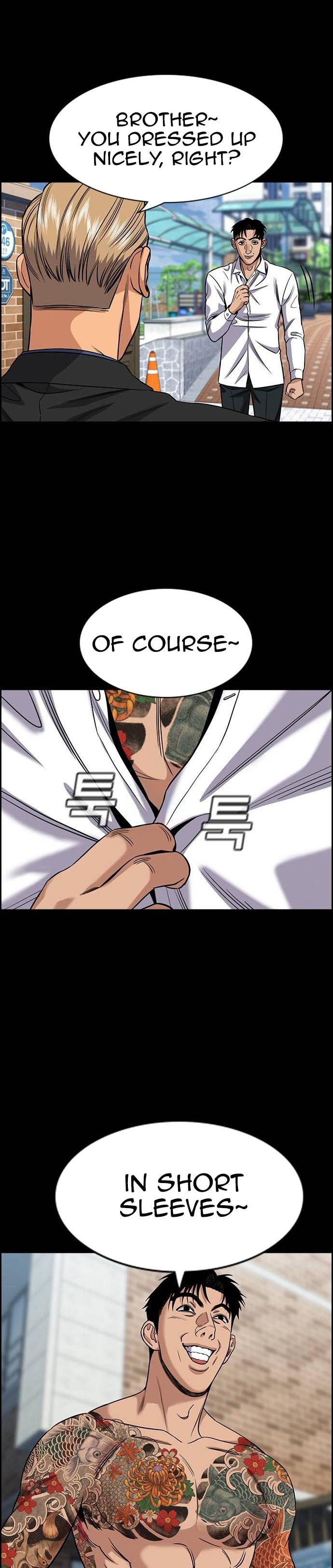 Get Schooled Chap 140 - Next Chap 141
