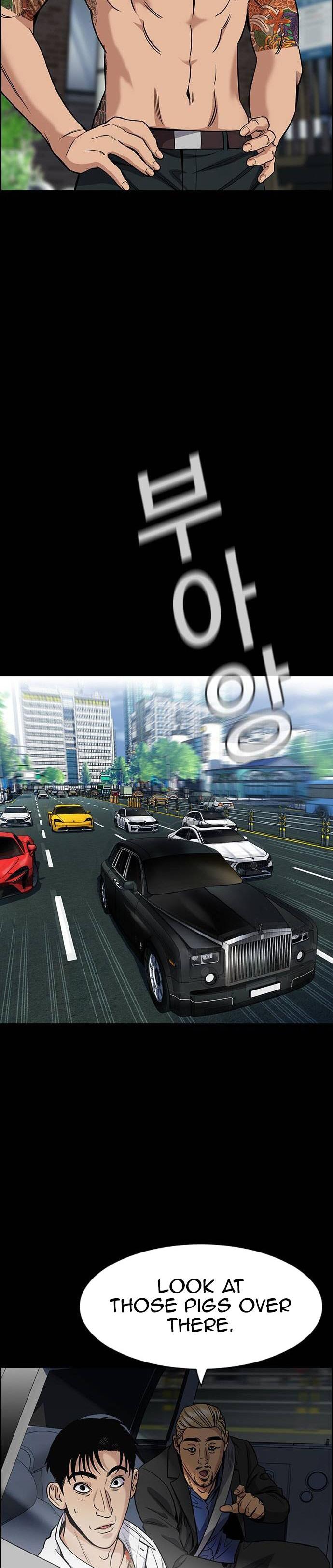 Get Schooled Chap 140 - Next Chap 141