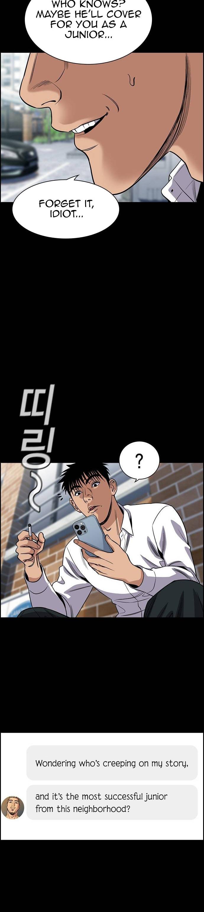 Get Schooled Chap 140 - Next Chap 141