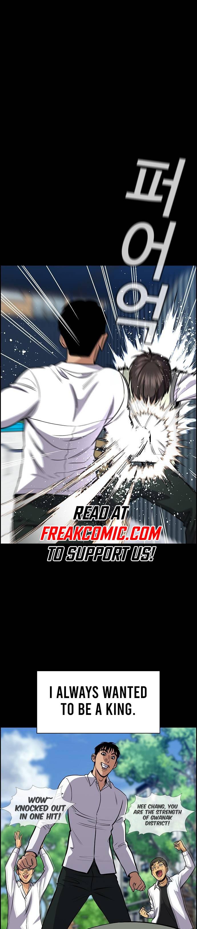 Get Schooled Chap 140 - Next Chap 141