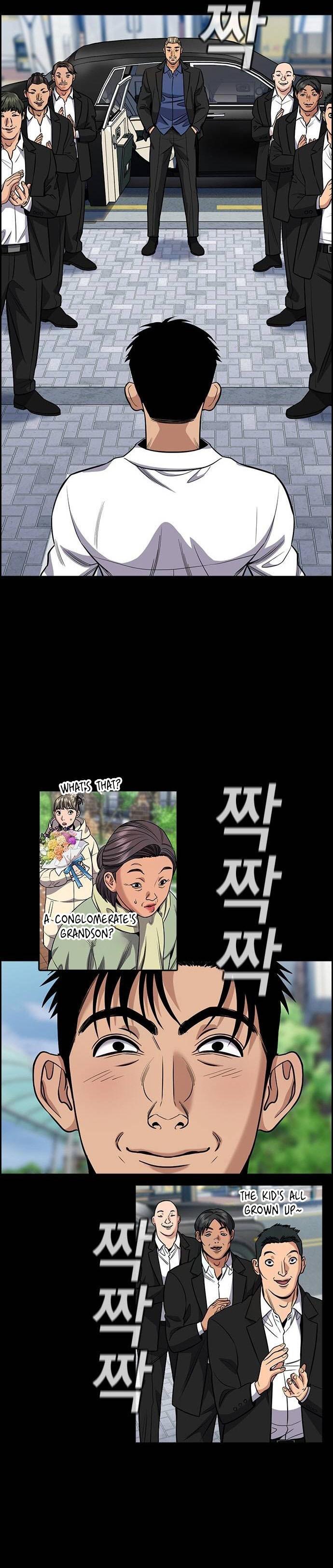 Get Schooled Chap 140 - Next Chap 141