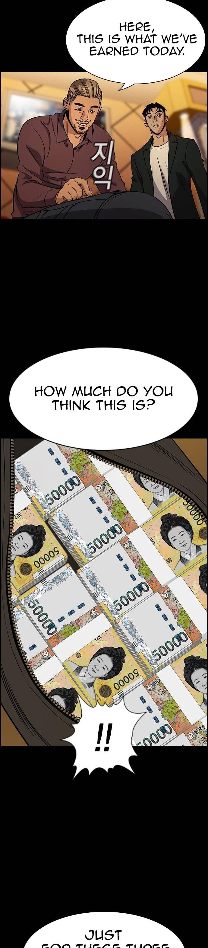 Get Schooled Chap 140 - Next Chap 141