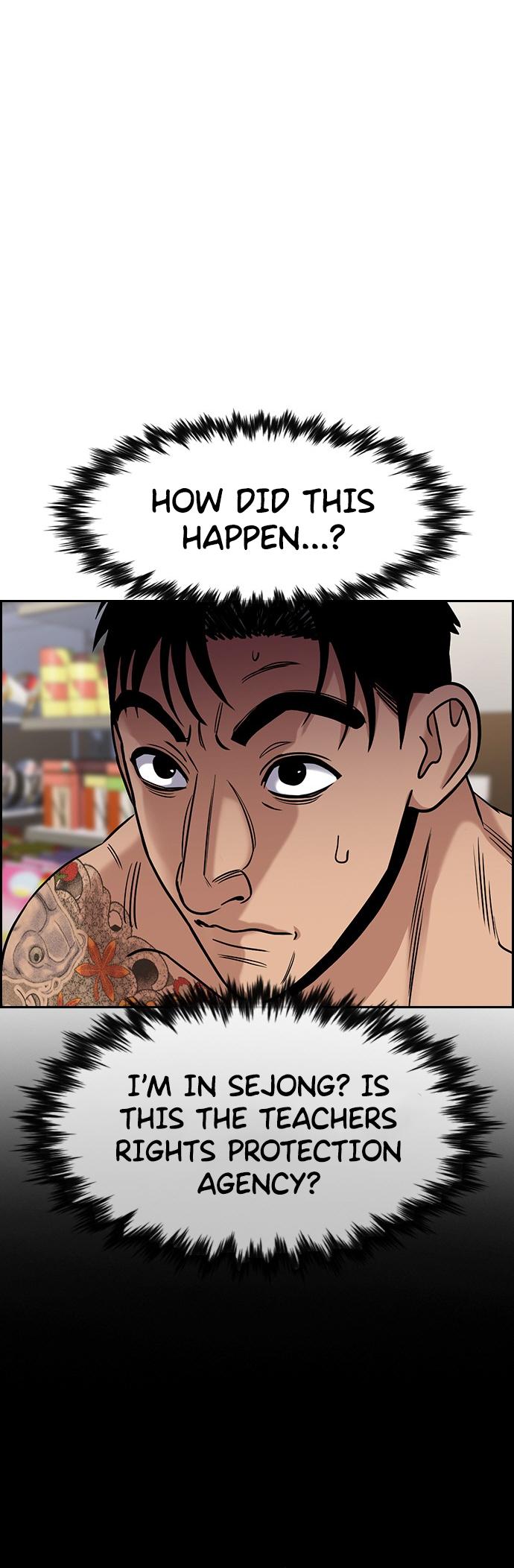 Get Schooled Chap 141 - Next Chap 142