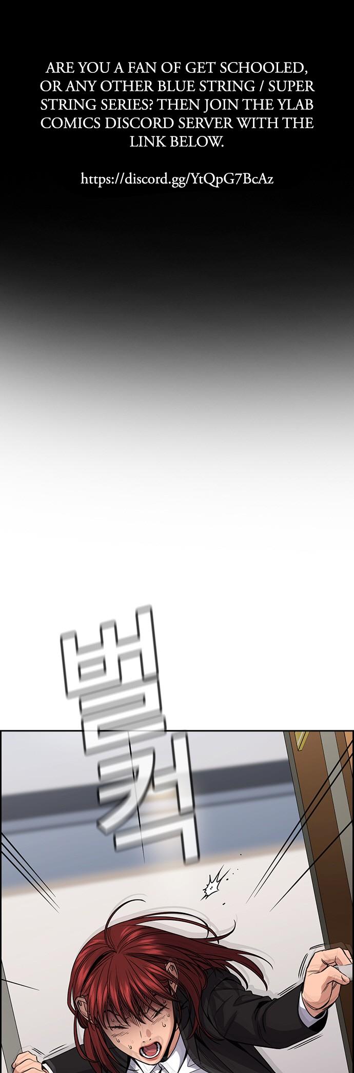 Get Schooled Chap 141 - Next Chap 142