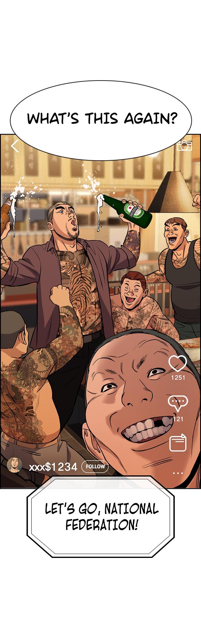 Get Schooled Chap 141 - Next Chap 142