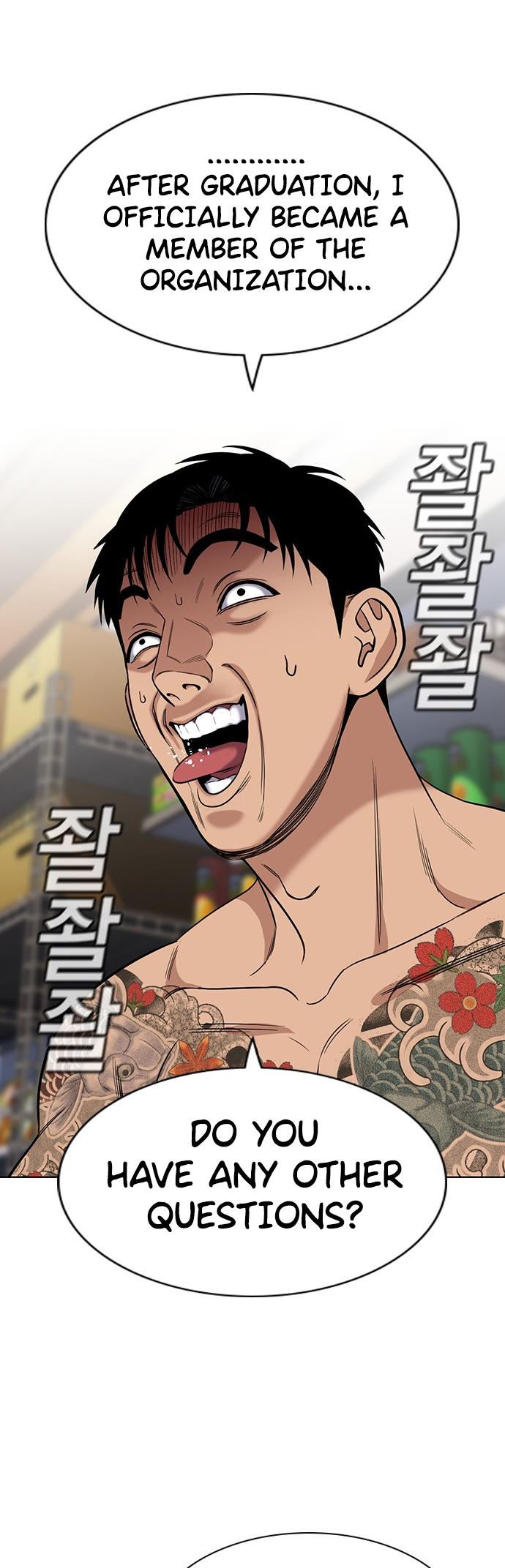 Get Schooled Chap 141 - Next Chap 142