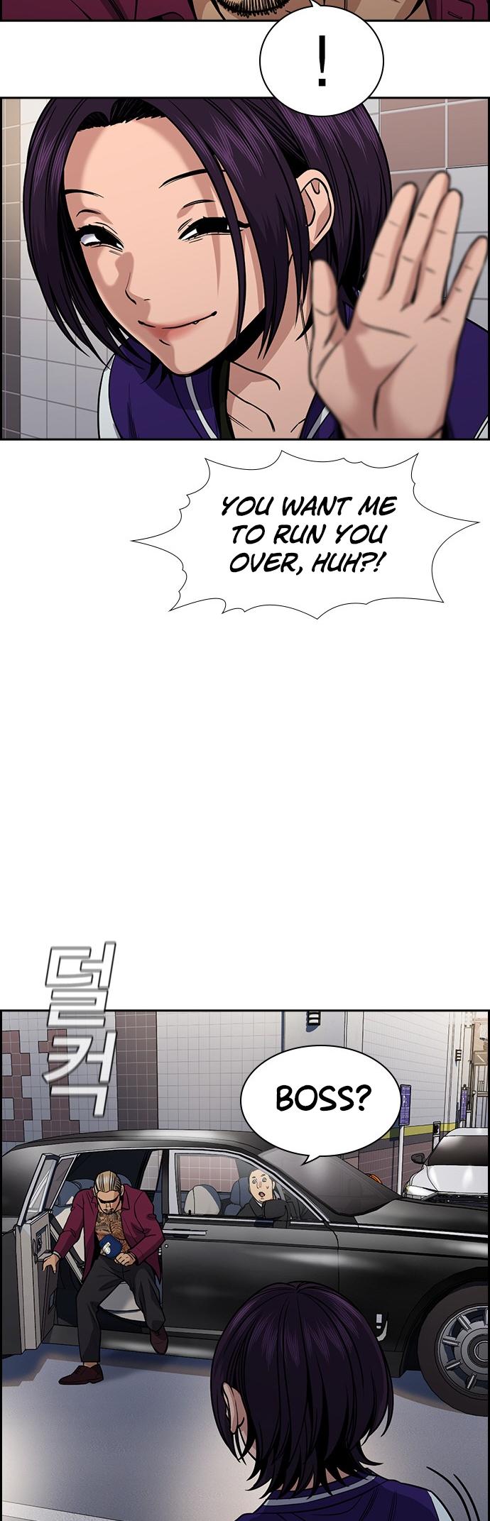 Get Schooled Chap 141 - Next Chap 142