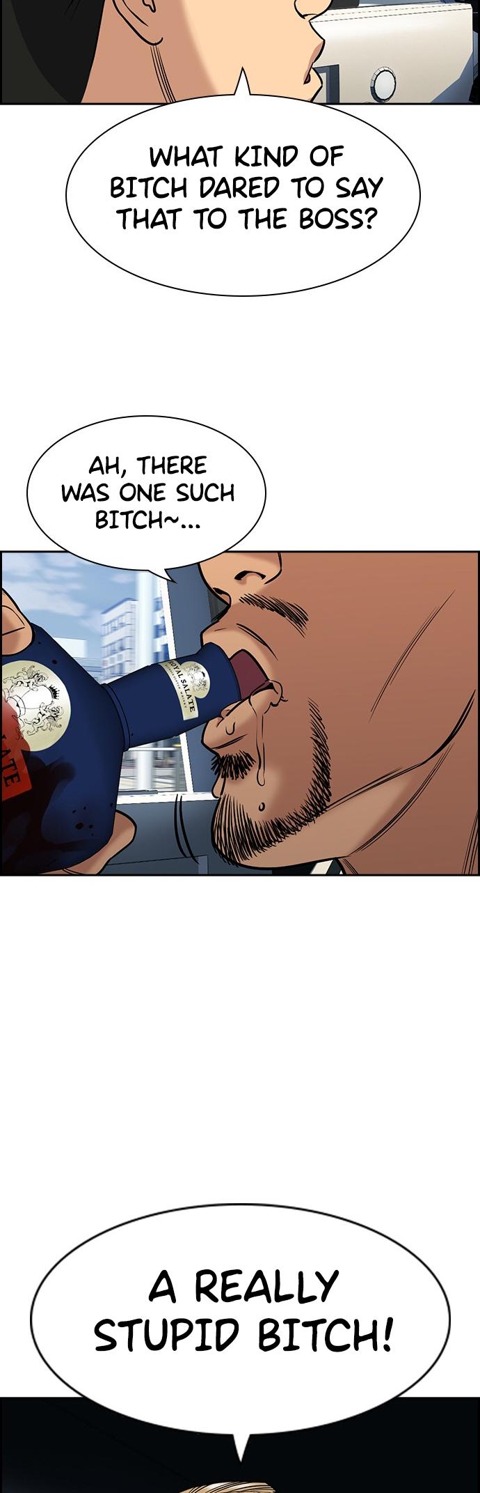 Get Schooled Chap 141 - Next Chap 142