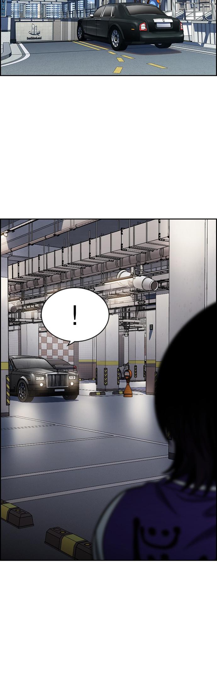 Get Schooled Chap 141 - Next Chap 142