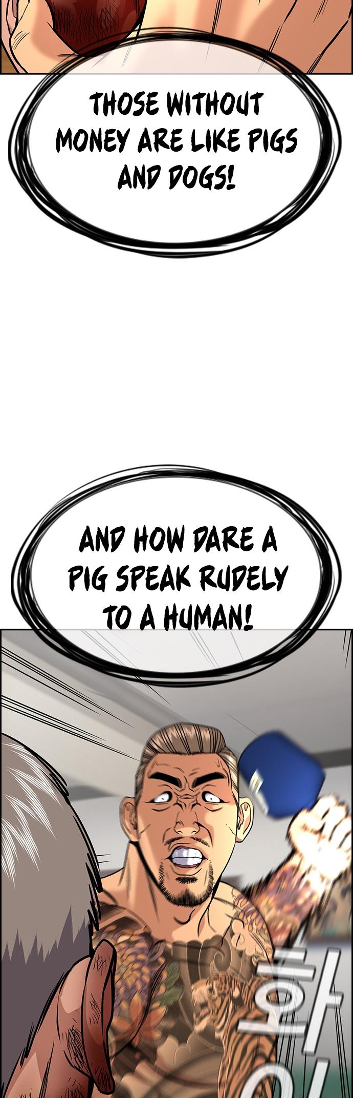 Get Schooled Chap 141 - Next Chap 142