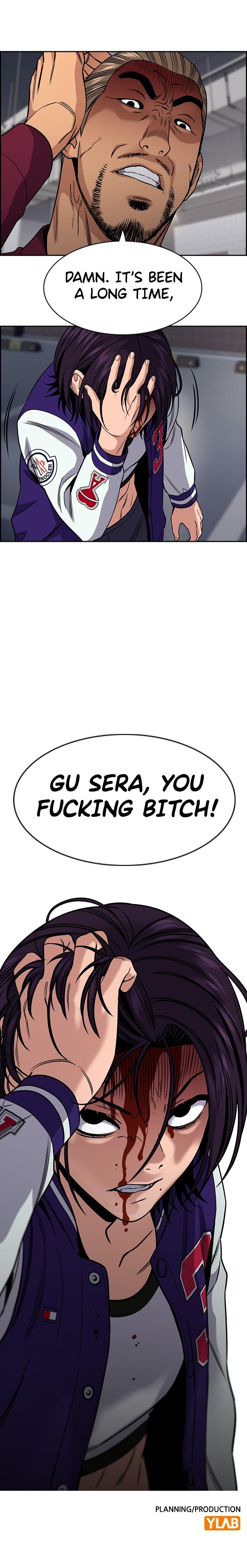 Get Schooled Chap 141 - Next Chap 142