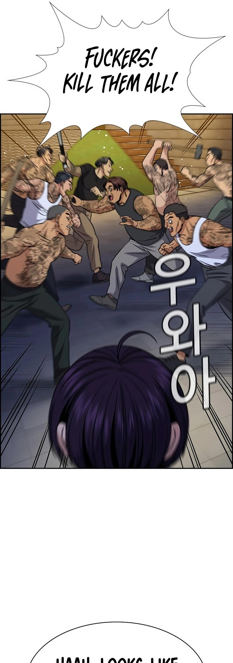 Get Schooled Chap 142 - Next Chap 143