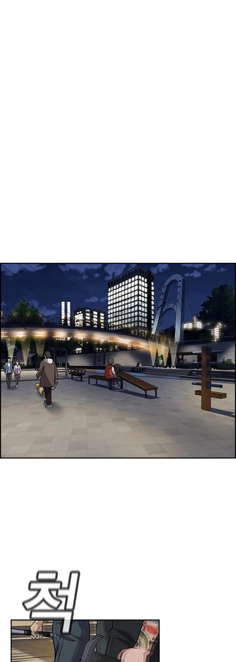 Get Schooled Chap 142 - Next Chap 143