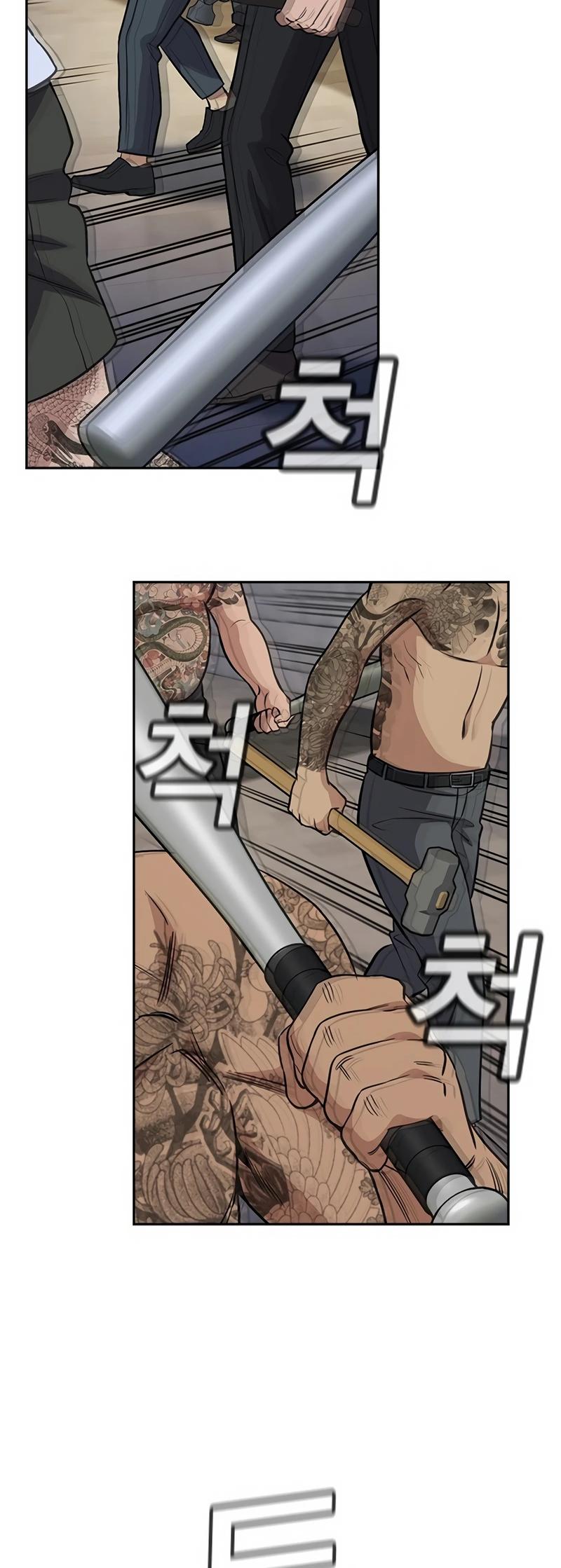Get Schooled Chap 142 - Next Chap 143