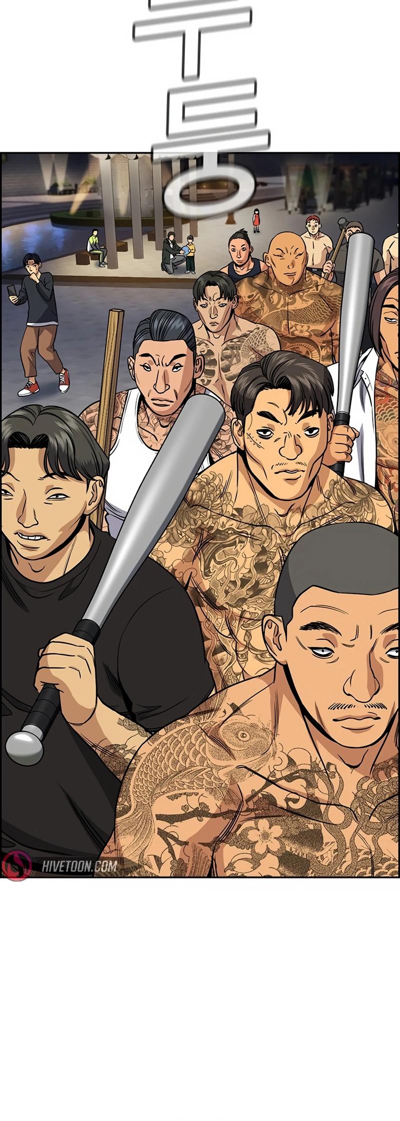 Get Schooled Chap 142 - Next Chap 143