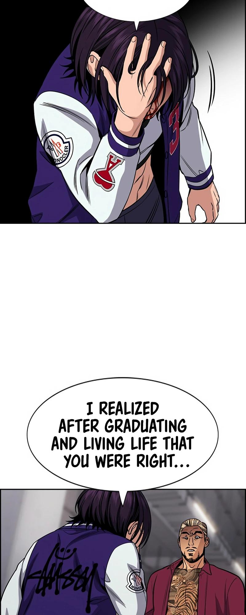 Get Schooled Chap 142 - Next Chap 143