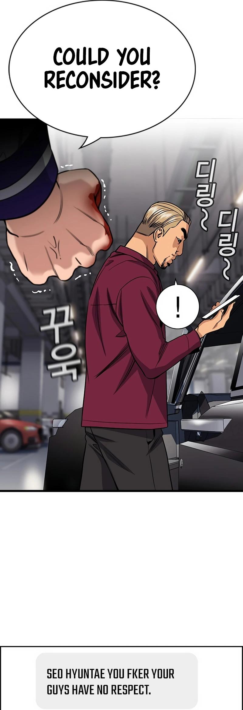 Get Schooled Chap 142 - Next Chap 143