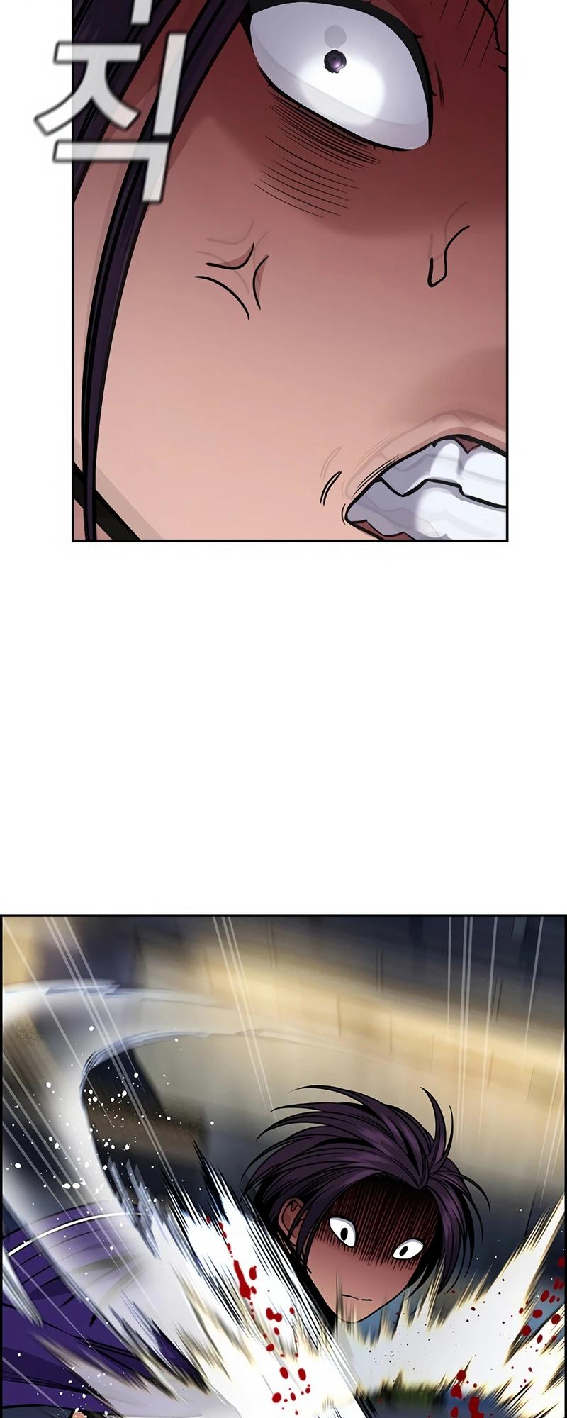 Get Schooled Chap 142 - Next Chap 143