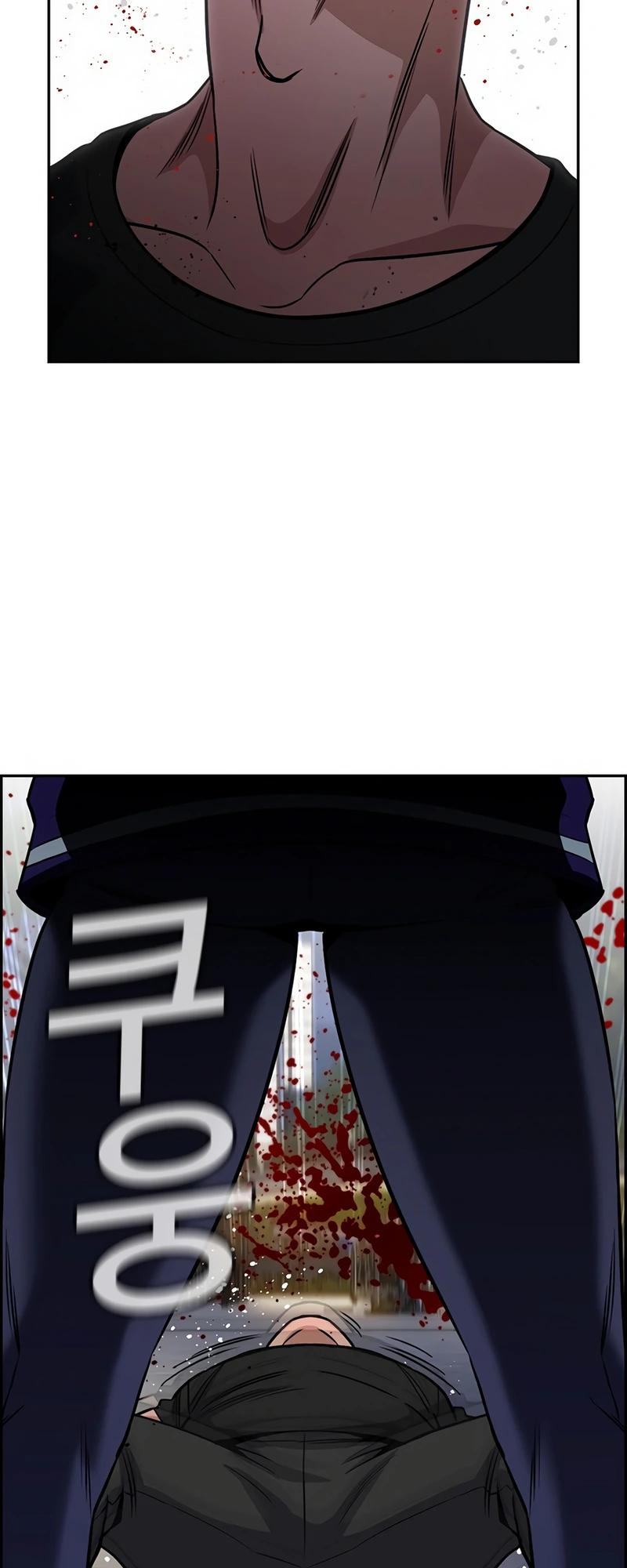 Get Schooled Chap 142 - Next Chap 143