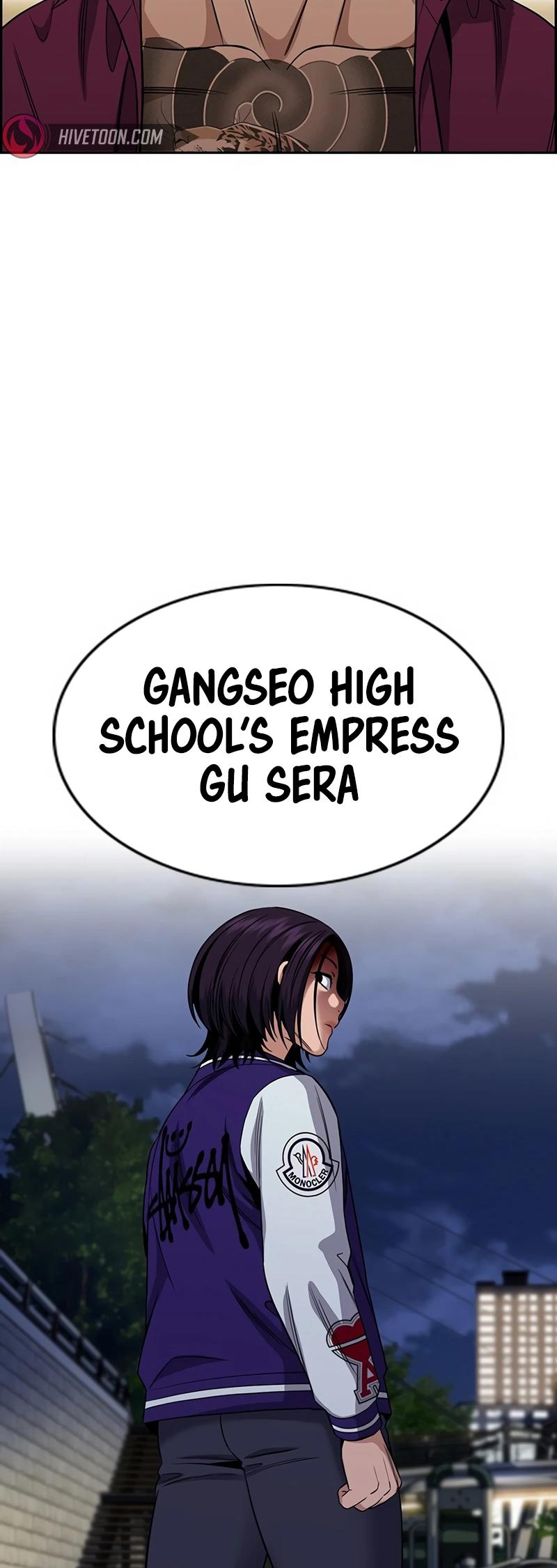 Get Schooled Chap 142 - Next Chap 143