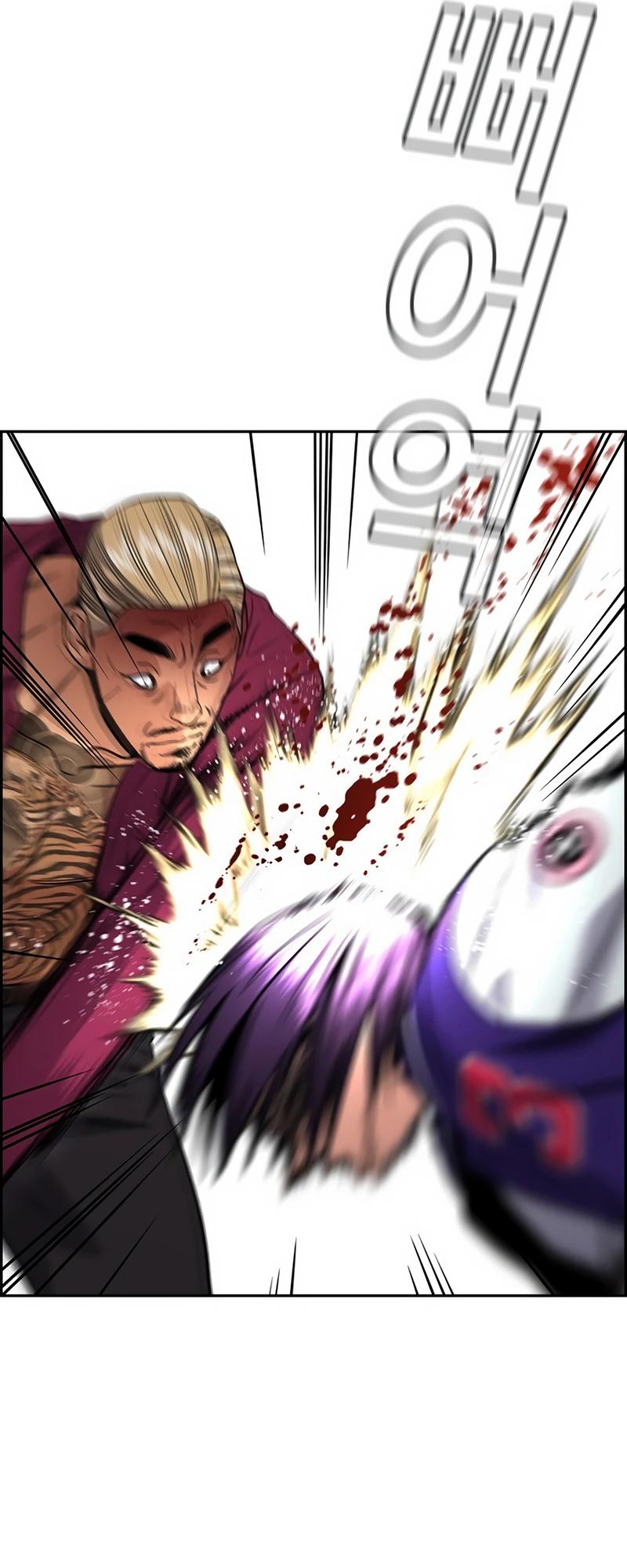 Get Schooled Chap 142 - Next Chap 143