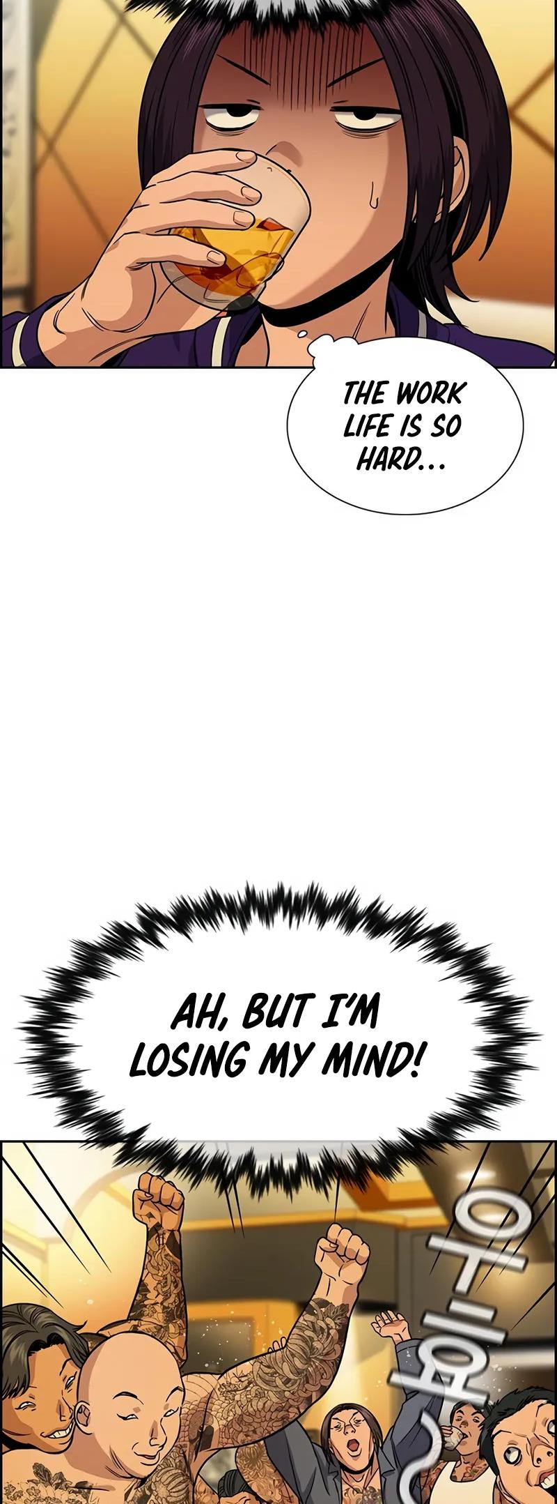 Get Schooled Chap 143 - Next Chap 144