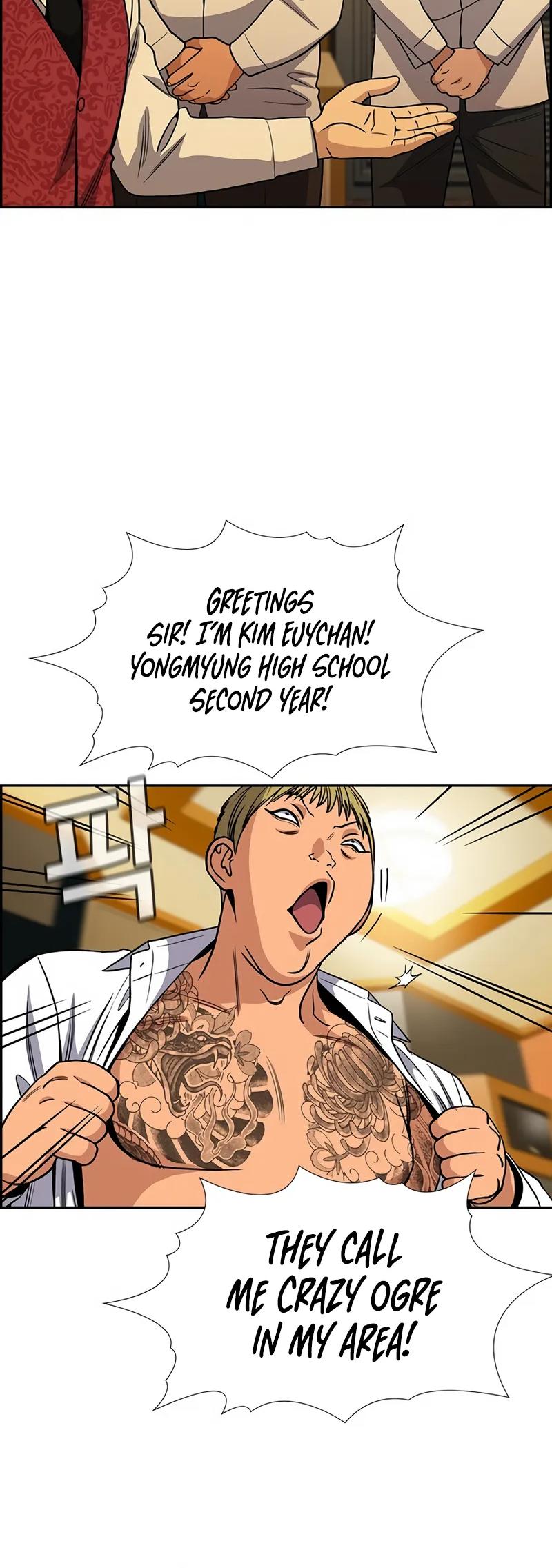 Get Schooled Chap 143 - Next Chap 144