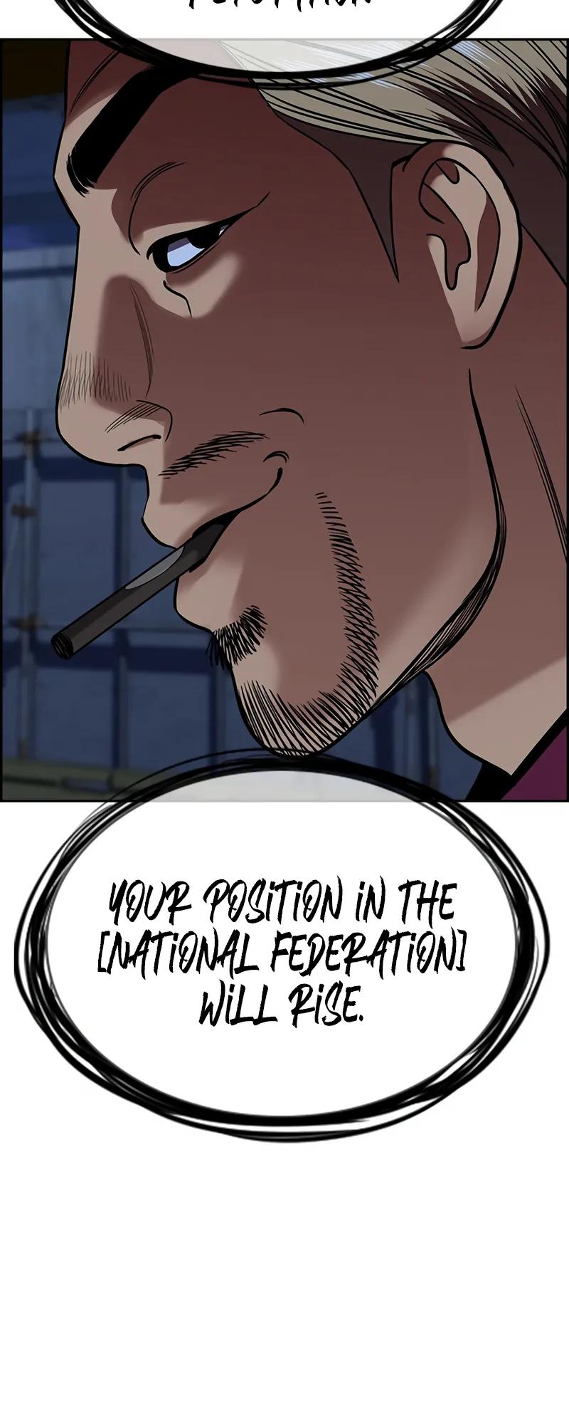 Get Schooled Chap 143 - Next Chap 144