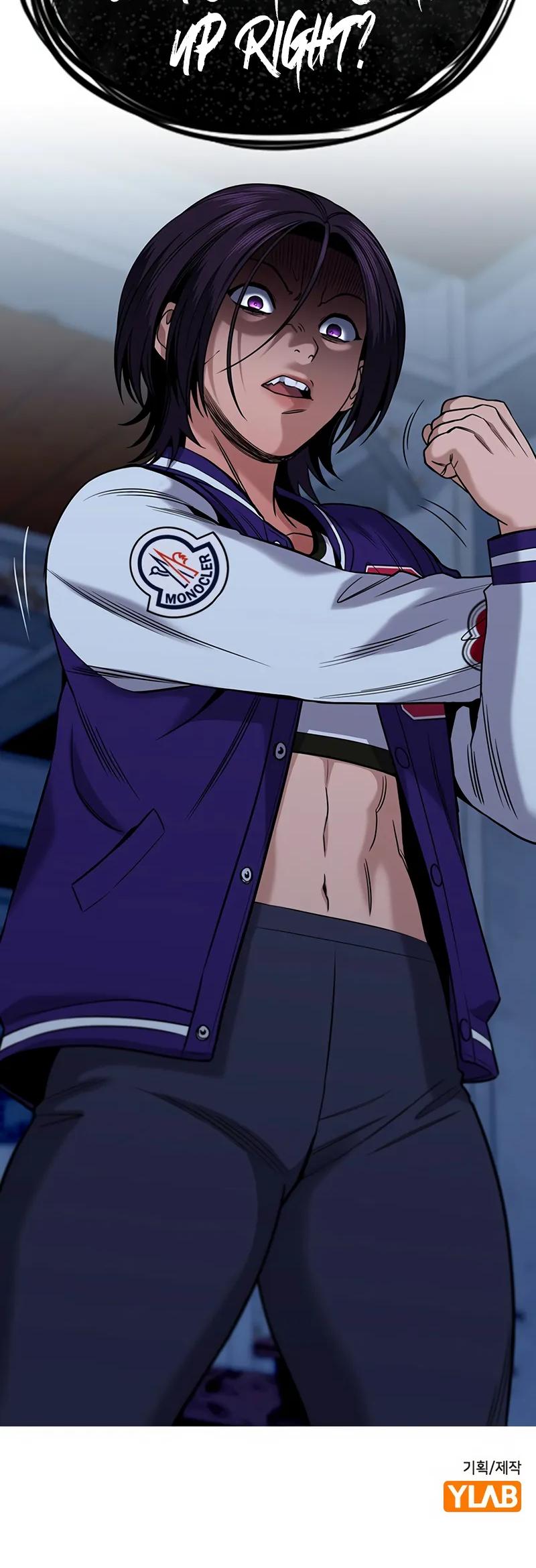 Get Schooled Chap 143 - Next Chap 144