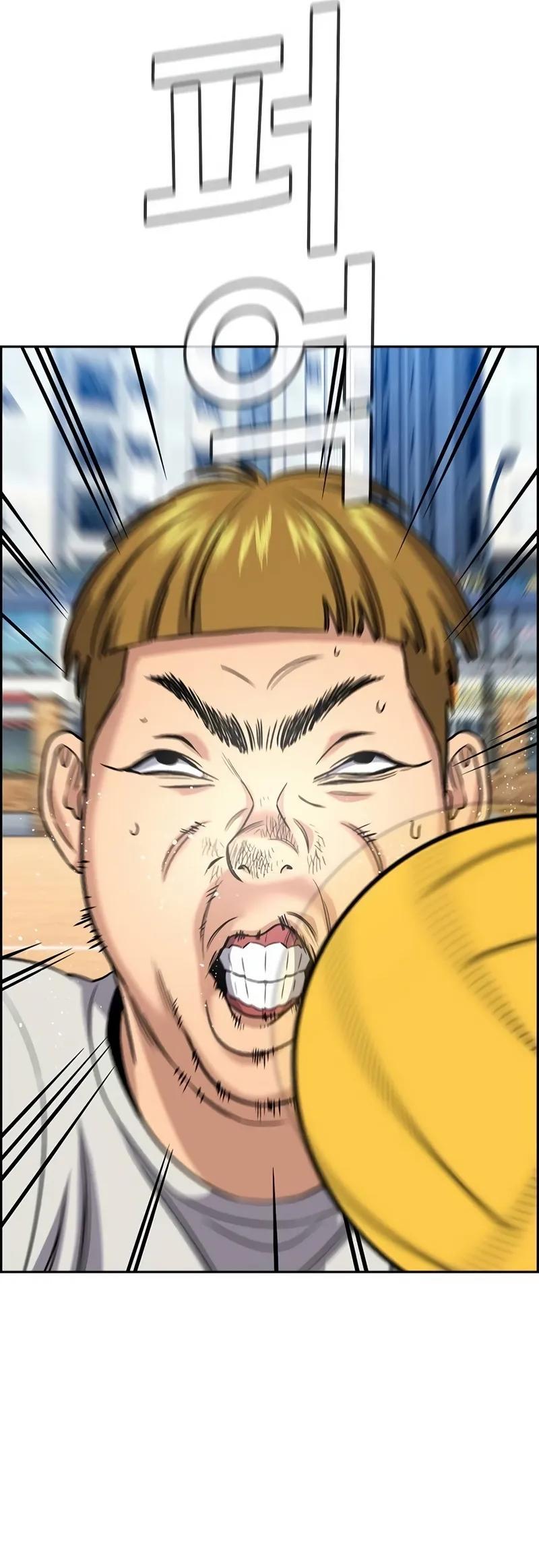 Get Schooled Chap 157 - Next Chap 158