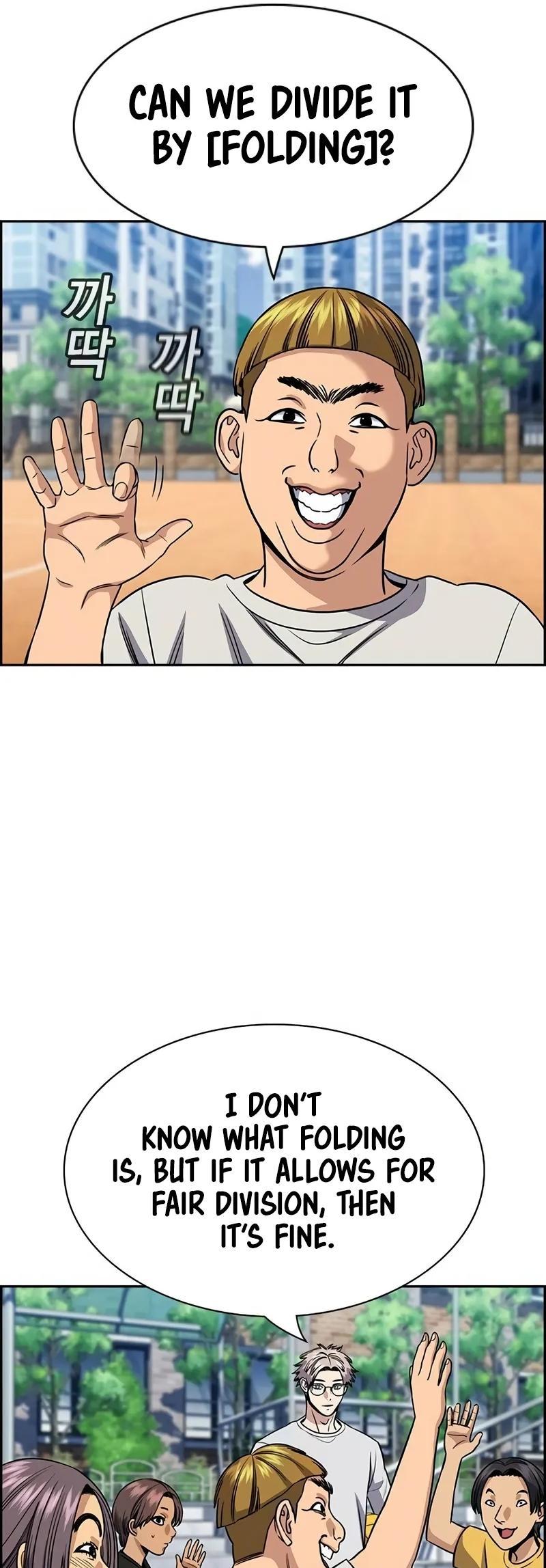 Get Schooled Chap 157 - Next Chap 158