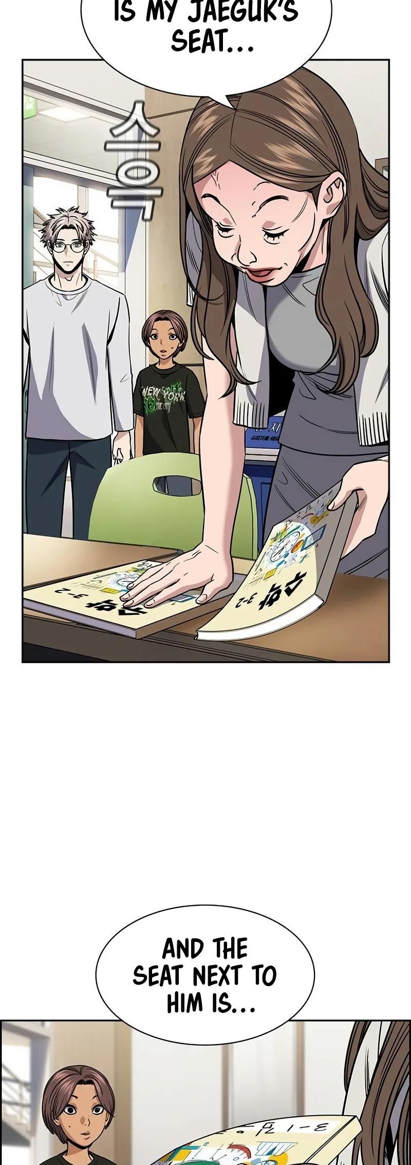 Get Schooled Chap 157 - Next Chap 158