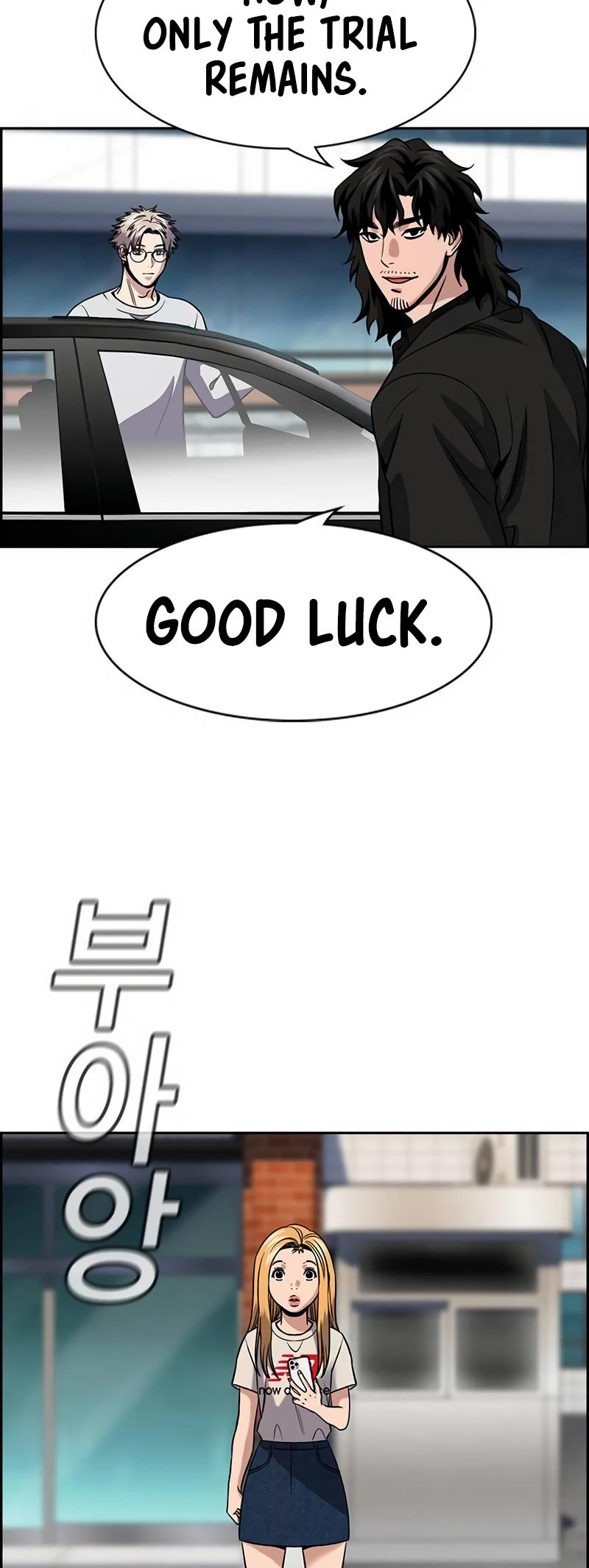 Get Schooled Chap 154 - Next Chap 155