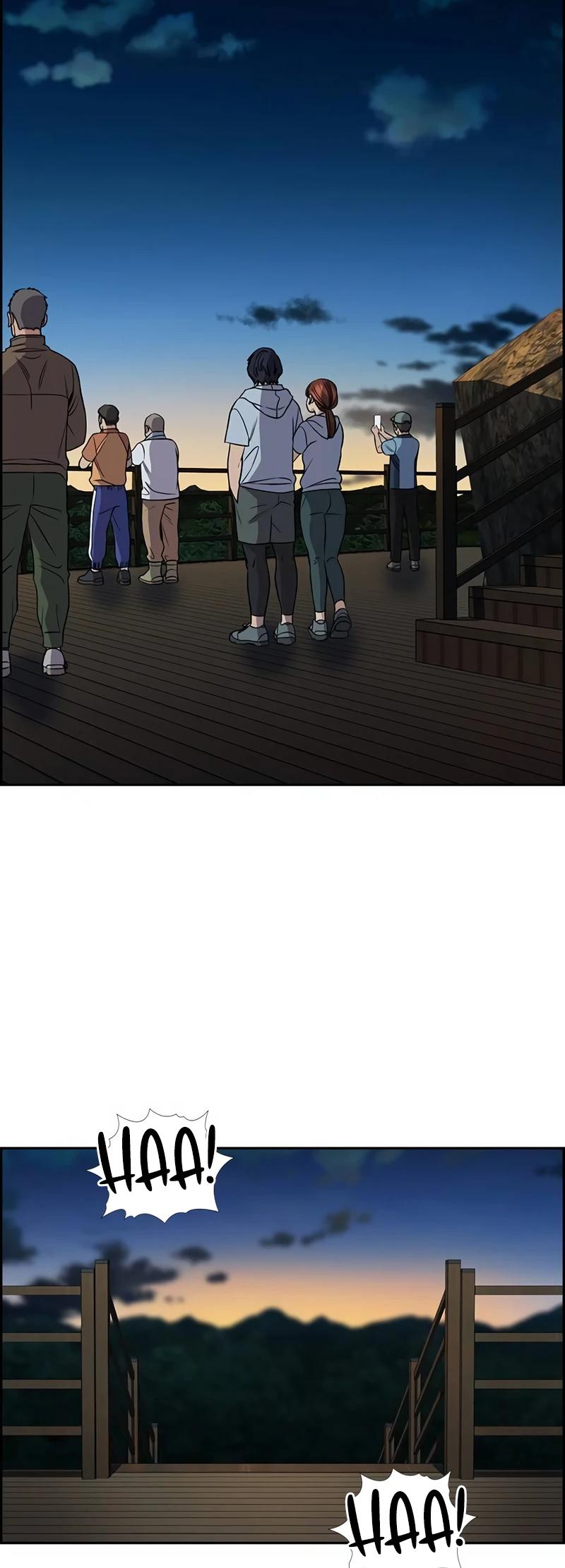 Get Schooled Chap 154 - Next Chap 155