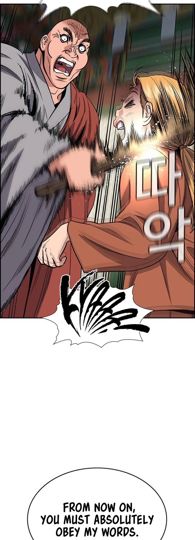 Get Schooled Chap 154 - Next Chap 155