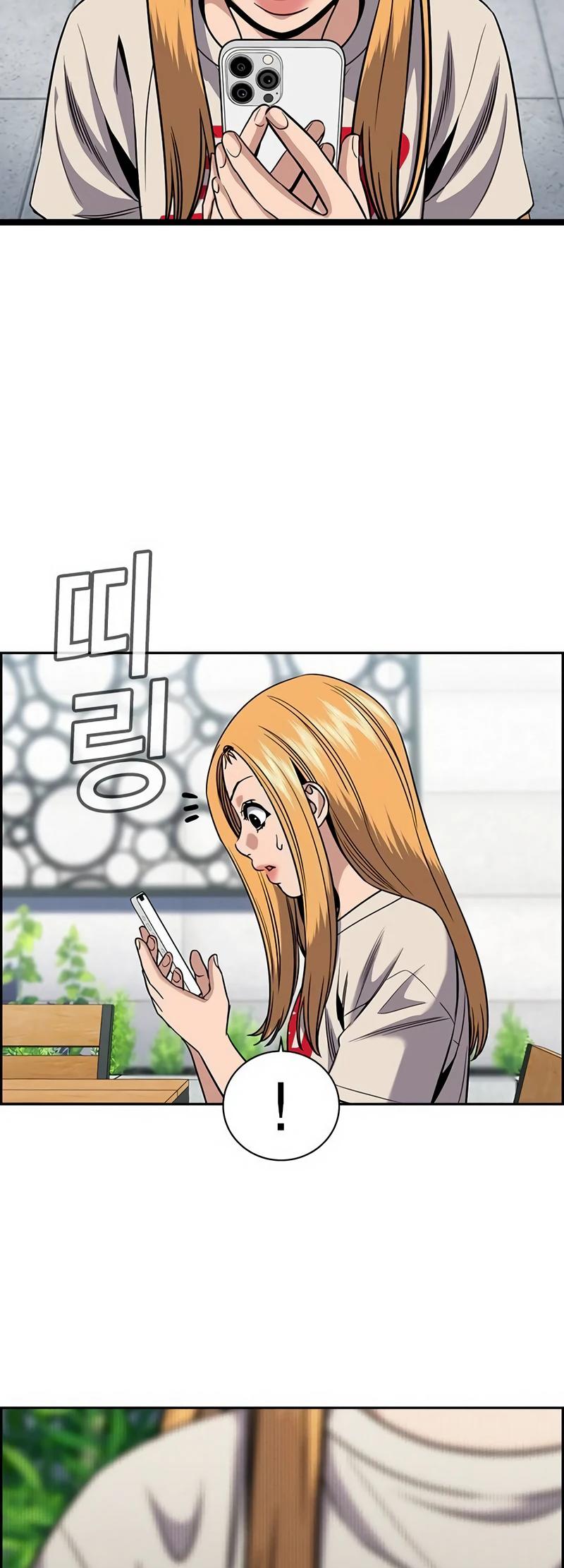 Get Schooled Chap 154 - Next Chap 155